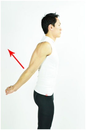 Hands behind back chest stretch